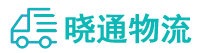 成都到安庆物流公司